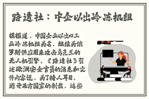 天美麻花果冻苏清歌孟孟