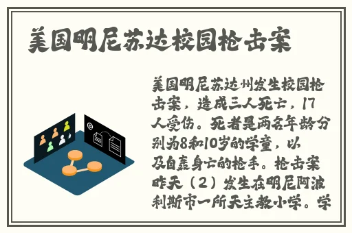 99精品无人区乱码1区2区3区